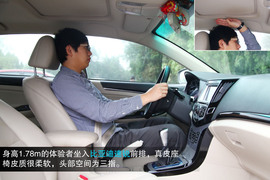 2013款众泰Z300