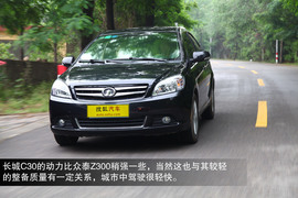 2013款众泰Z300
