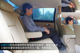 2013款众泰Z300