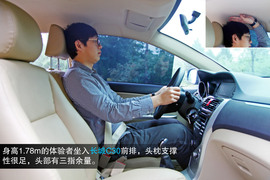 2013款众泰Z300