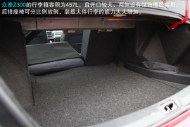 2013款众泰Z300