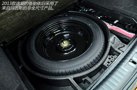 上海图解2013款大众途观