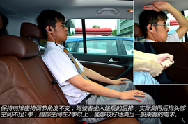 上海图解2013款大众途观