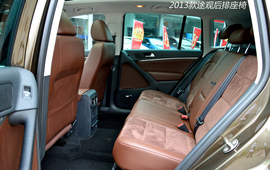 上海图解2013款大众途观