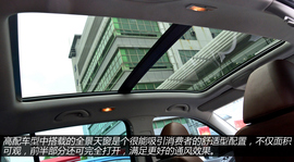 上海图解2013款大众途观