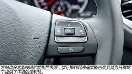 上海图解2013款大众途观