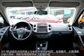 上海图解2013款大众途观