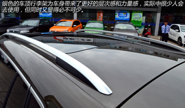 上海图解2013款大众途观