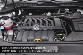 2013款一汽大众CC