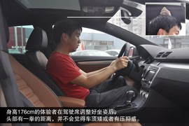 2013款一汽大众CC