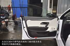 2013款一汽大众CC