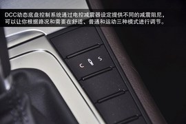 2013款一汽大众CC