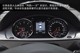 2013款一汽大众CC