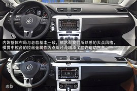 2013款一汽大众CC
