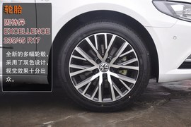 2013款一汽大众CC
