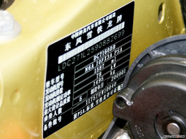 09款爱丽舍两厢