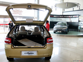 09款爱丽舍两厢