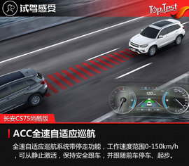 苦炼内功争市场