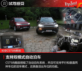 苦炼内功争市场