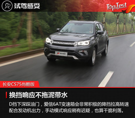 苦炼内功争市场