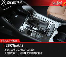 苦炼内功争市场