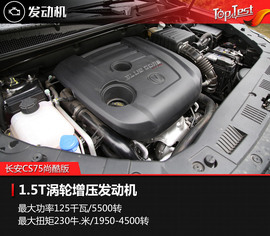 苦炼内功争市场