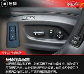 苦炼内功争市场