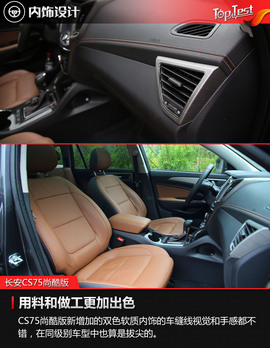 苦炼内功争市场