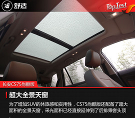 苦炼内功争市场