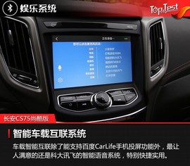 苦炼内功争市场