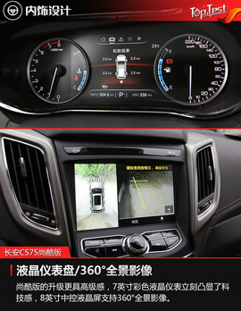 苦炼内功争市场