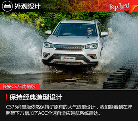 苦炼内功争市场