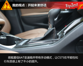 苦炼内功争市场