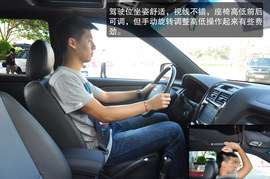 外观配置实在性升级