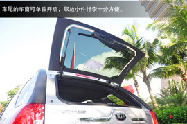 外观配置实在性升级