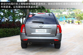 外观配置实在性升级