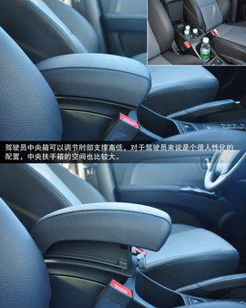 外观配置实在性升级