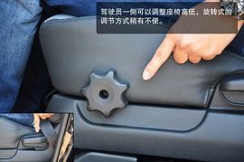 外观配置实在性升级