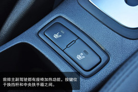 外观配置实在性升级