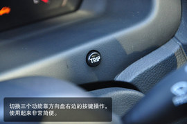 外观配置实在性升级