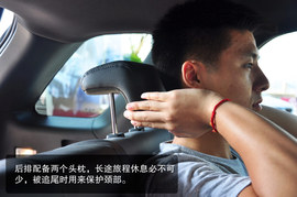 外观配置实在性升级