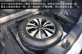 外观配置实在性升级