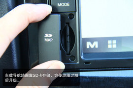 外观配置实在性升级