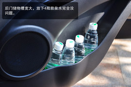 外观配置实在性升级