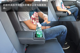 外观配置实在性升级