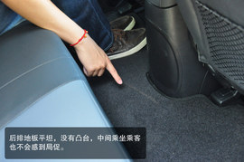 外观配置实在性升级