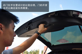 外观配置实在性升级