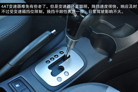 外观配置实在性升级