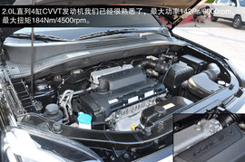 外观配置实在性升级