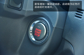 外观配置实在性升级